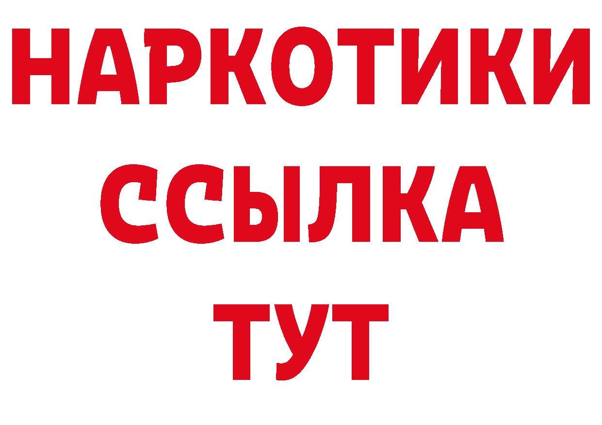 А ПВП СК КРИС маркетплейс сайты даркнета мега Зеленоградск